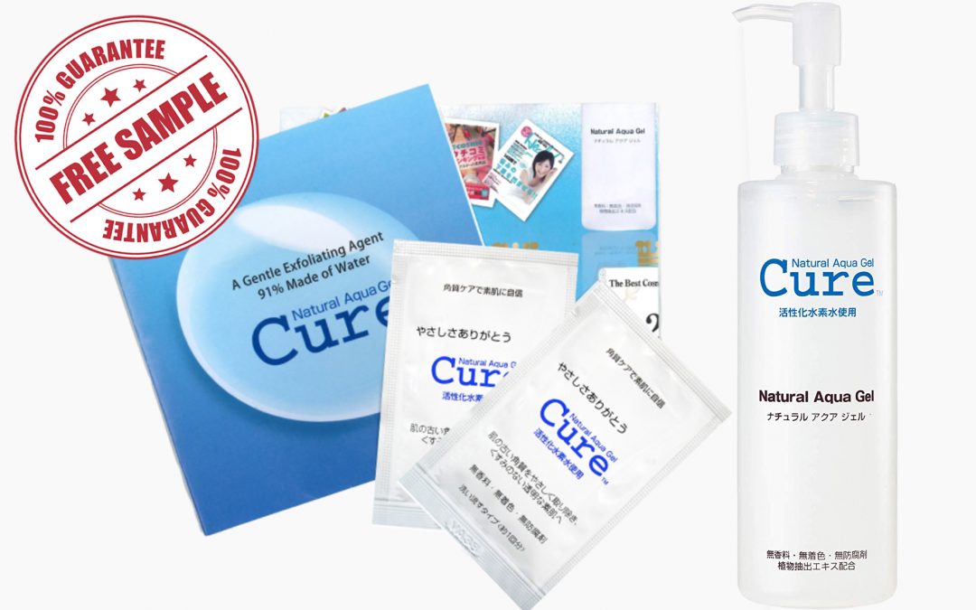 cure natural gel